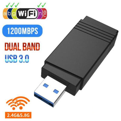 New Wireless USB Wifi Adapter USB3.0 1200Mbps 2.4G 5G PC Adapter Lan Wifi receiver Dongle Wireless Transmitter Built-in Antennas