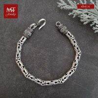 MT สร้อยข้อมือเงินแท้ ลายไบเเซนไทน์ งานรมดำ ข้อมือ 19, 20 ซม. Solid 925 Sterling Silver Bracelet (sb414) MT Jewelry มณีธารา