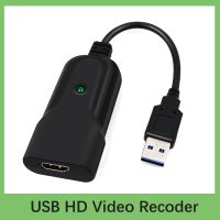 Wiistar USB Video Capture Card HDMI to USB Video Capture Device Grabber Recorder for PS4 DVD Camera Live Streaming Adapters Cables