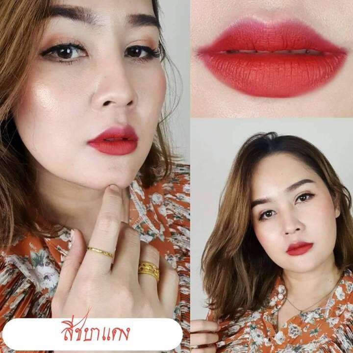 มีปลายทาง-น้อยลิปแมท-สีชบาแดง-noy-lip-matte-ลิปน้อย-ลิปสติก-ลิปแมท-ลิป-ติดทน-กันน้ำ-ริมฝีปากชุ่มชื้น-ไม่แห้ง-ไม่ลอก-ไม่ขุย
