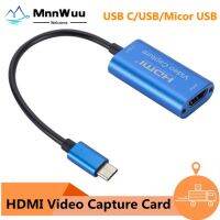 1080P HDMI แบบพกพารองรับชนิด C ไมโคร USB จับภาพวิดีโอ/USB 3.0วิดีโอ Graer สำหรับพีซีเกมกล้องบันทึกการสตรีมสด