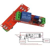 สวิตช์จับเวลา Ne555แบบปรับได้โมดูลรีเลย์หน่วงเวลาเวลา Dc 12V ป้องกันรีเลย์หน่วงเวลา0 ~ 10วินาที