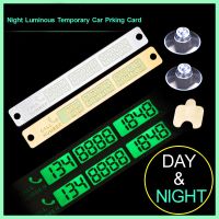 NEW 15cm x 2 cm Luminous Car Temporary Stop Sign Alloy Car Accessories Parking Card Temporary Parking Stop Sign