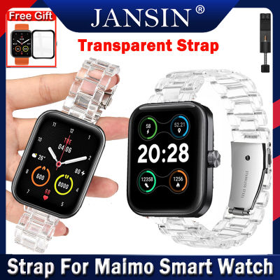 สาย Maimo Smart Watch สาย Newest Sport สีใส สายนาฬิกา for Maimo อุปกรณ์เสริมสมาร์ทวอทช์ Silicone ใส Wrist สายนาฬิกา