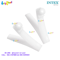 Intex ส่งฟรี หมุดล็อคโครง ตัววี สำหรับสระสี่เหลี่ยม (2 ชิ้น) รุ่น 10577