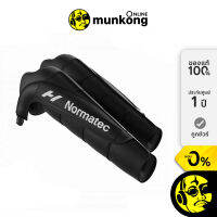 Hyperice Normatec 3 Arm Attachment เครื่องนวดไฟฟ้า by munkong