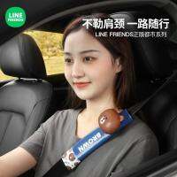 【cw】LINE FRIENDS Car Gap Leak-Proof Plug Cartoon Shoulder Pads Gap Filling Strip Safety Belt Sleeve 【hot】