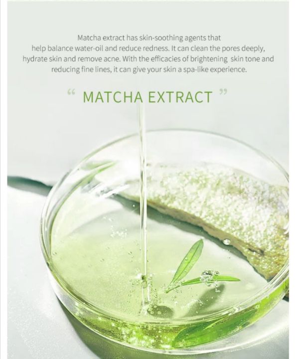 มาส์กโคลนชาเขียว-มีดินเกาลินดูดสิ่งสกปรกบนใบหน้า-matcha-mud-mask-5g