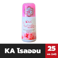 แพ็ค6ขวด KA โรลออน 25 มล. สีชมพู เค.เอ. Roll on (1143)