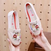 CODtianjia6731 Shoes women 2022 old Beijing cloth shoes embroidered shoes womens breathab鞋子女2022老北京布鞋绣花鞋女透气网面软底不累脚妈妈鞋