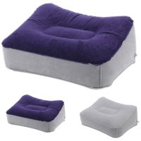 hyfvbujh◕❈  Inflatable Footrest Plane Bed Foot Rest Massage