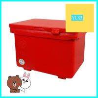 ถังแช่อเนกประสงค์ขาสูง KTC SH80L สีแดงICE STORAGE CONTAINER WITH LEGS KTC SH80L RED **ด่วน สินค้าเหลือไม่เยอะ**