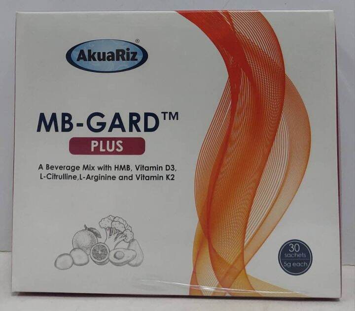 AkuaRiz MB-Gard Plus 30's Exp:07/2025 | Lazada