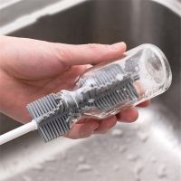 Silicone Glass Cleaning Brush / Long Handle Silicone Bottle Cleaner Brush / Water Bottle Cleaning Brush /Household Tea Kitchen Wash Cup Sponge Brush