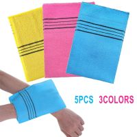 5pcs Korean Exfoliating Body Scrub Towel Glove Italy Asian Bath Massage Clean Washcloth Double-sided Shower Towels