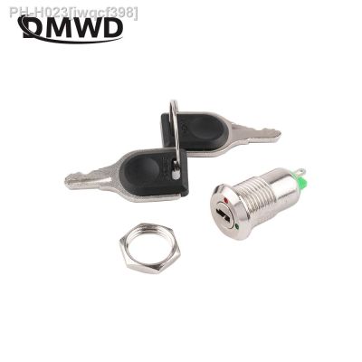 12mm Electronic Key Rotary Switch ON OFF Phone Lock Security Power Button With 2 Keys 2 Positions 2 Pins 1A 1NO