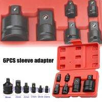 6PCS Impact Reducer &amp; Sleeve Adapter Socket Wrench 1/4 1/2 3/8 3/4 Drive Air Ratchet Breaker Drive Spanner Set