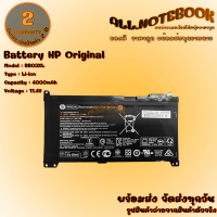 Battery HP RR03XL / แบตเตอรรี่โน๊ตบุ๊ค รุ่น เอชพี 430 g4 430 g5 440 g4 440 g5 450 g4 450 g5 455 g4 455 (ของแท้) *รับประกัน 2 ปี*