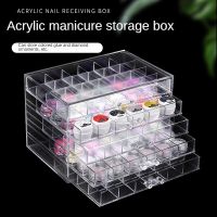 Cosmetics Storage Box  Jewelry Storage Box Table Point Diamond Compartment Drawer  Transparent Acrylic Nail Storage Box