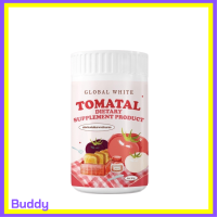 น้ำชงมะเขือเทศ โทเมทอล Global White Tomatal ปริมาณ 50 g. / 1 กระปุก