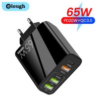 [ใหม่2023] Elough PD 20W USB C QC3.0 Fast Charge 3พอร์ต USB สำหรับ iPhone Xiaomi POCO Samsung Huawei โทรศัพท์เครื่องชาร์จติดผนัง