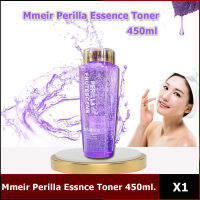 Mmeir Perilla Essence toner 450ml.สีม่วง