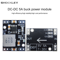 Shockley DC ไป DC ควบคุมแรงดันไฟฟ้าประสิทธิภาพสูง7-30V ถึง3.3V/9V/12V เครื่องแปลงไฟแหล่งจ่ายไฟแบบ DIY โมดูล Step-Down