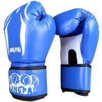 MMA PU Leather Boxing Gloves Men/Women Sandbag/Taekwondo/Muay Thai/Fighting/Boxe De Luva Training Punching Glove Sport Equipment