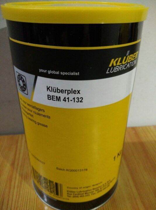 KLUBER STABUTHERM GH 461/GH 462 high temperature bearing grease 1kg, Krupp, Germany Lazada PH