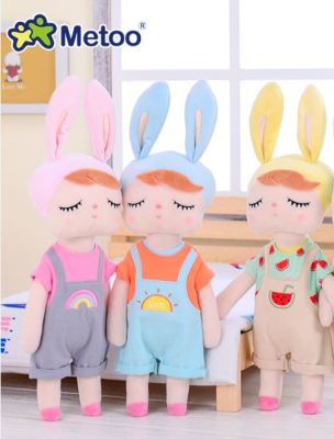 original new style unique Gifts Sweet Cute Angela rabbit doll Metoo baby plush doll for kids bicycle teapot pudding