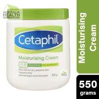 Cetaphil Moisturising Cream 550g เซตาฟิล ครีม บำรุงผิวหน้าและผิวกายอย่างอ่อนโยน นำเข้าจากออสเตรเลีย แท้ 100%