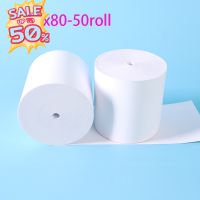 80x80 mm 65gsm แพ็ค 50 ม้วน กระดาษความร้อน กระดาษใบเสร็จ ขนาด thermal paper กระดาษพิมพ์ความร้อน #ใบปะหน้า #กระดาษใบเสร็จ #สติ๊กเกอร์ความร้อน #กระดาษสติ๊กเกอร์ความร้อน   #กระดาษความร้อน