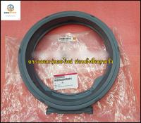 ขายอะไหล่ของแท้/ขอบยางประตูเครื่องซักผ้าฝาหน้าแอลจี/LG/GASKET DOOR/MDS63939301