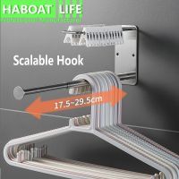 ◙ Retractable Storage Rack Stainless Steel Balcony Finishing Rack Storage Rack Bathroom Accessories HB1173 H