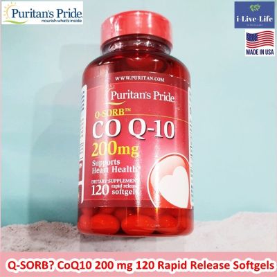โคคิวเท็น Q-SORB™ CoQ10 200 mg 120 or 240 Rapid Release Softgels - Puritans Prideคิวเทน โคเอนไซม์คิวเทน Q-10 Q10