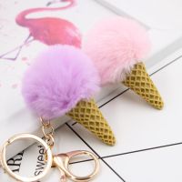 【VV】 Faux Fur Pendant Keychain Cartoon Cone Car Chain Keyring