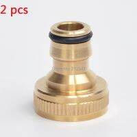 2pcs 3/4 Female Threaded Brass Tap Connector for Garden Hose