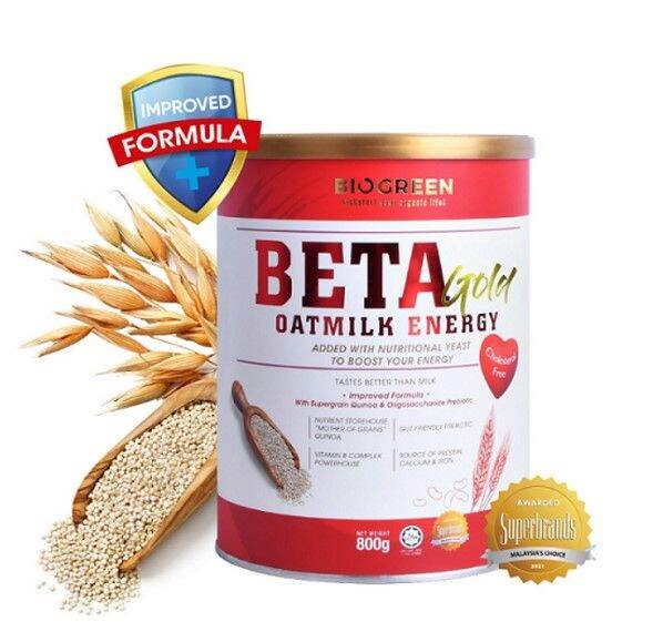 Biogreen Beta Gold Oatmilk Energy Halal 800g 能量燕麦奶 Lazada