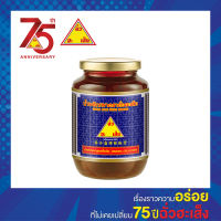 ฉั่วฮะเส็ง น้ำพริกเผา สูตรดั้งเดิม  500 กรัม  Chua Hah Seng  Original Chilli Paste (แบบขวด)