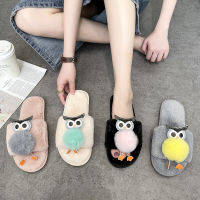 Winter New Funny Cartoon Owl Ladies Fur Slippers Bedroom Flat Girls Gift Plush Shoes Indoor Cartoon Bird Women Fluffy Slippers