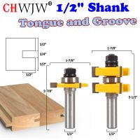 2pc 1/2－Shank Tongue Groove Router Bit Set－สต็อกขนาดใหญ่ถึง 1-1 / 4－เครื่องตัดไม้ Tenon Cutter สําหรับเครื่องมืองานไม้