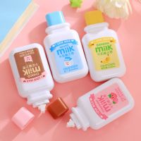 【CW】 Cute Milk Design Correction Tape Material Escolar Kawaii Kids Student Stationery Gift School Office Supplies Papelaria