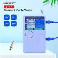 【Stylish】 【Tech-savvy】 เครื่องทดสอบสายเคเบิลเครือข่าย Rj45 Remote RJ11 BNC Usb Lan Cable Tester สำหรับ UTP STP LAN Cables