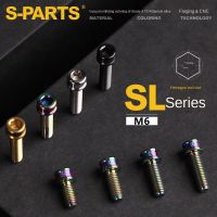 S PARTS M6x10/12/14/16/18/20 mm Titanium Alloy Screws Bike Cylinder Head Bolts Ultralight SL Brompton Titanio Motorcycle