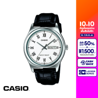 CASIO นาฬิกาข้อมือ CASIO รุ่น MTP-V006L-7BUDF สายหนัง สีขาว