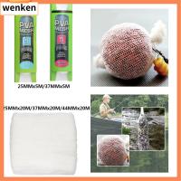 WENKEN 5M/20M 25/37/44MM แบบพกพา เครื่องมือตกปลา อุปกรณ์ต่อสู้ กระสอบละลายน้ำ ตกปลาคาร์พหยาบ PVA ล่อตาข่าย ถุงห่อเหยื่อ