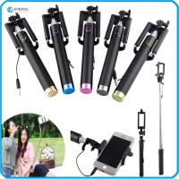 RJQFNG สากล โทรศัพท์มือถือ ขยายได้ มีสาย ไม้เซลฟี่ การถ่ายภาพ Monopod มือถือ