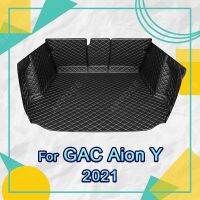 พรมกระโปรงหลังรถครอบเต็มรูปแบบสำหรับ GAC Aion Y 2021แผ่นผ้าคลุมรองเท้าบู๊ทรถยนต์กันสกปรกไลเนอร์กระบะอุปกรณ์เสริมป้องกันภายใน