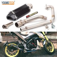 สำหรับ Yamaha M-SLAZ 150 Mslaz 150รถจักรยานยนต์แบบเต็มระบบท่อไอเสียด้านหน้า Link ลื่นบนท่อกลางปลายท่อสแตนเลส