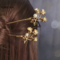 【CW】 Chinese Chopsticks Style Hairpins Clips Gold Color Metal Hair Sticks Forks for Women Girls Retro Hanfu Dress Jewelry